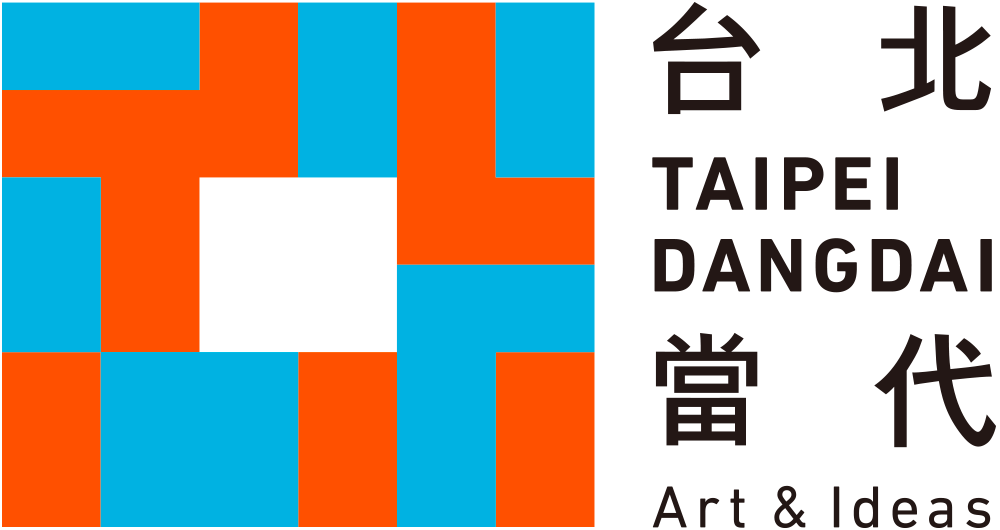 Taipei Dangdai